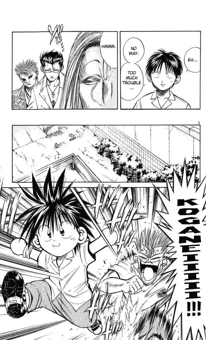 Flame of Recca Chapter 220 3